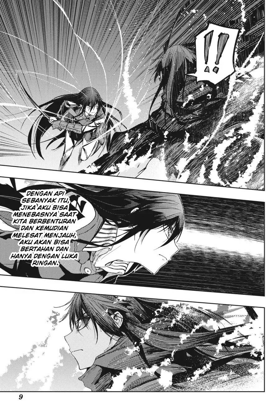 Hinowa ga CRUSH! chapter 16