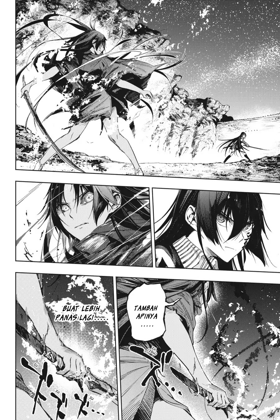 Hinowa ga CRUSH! chapter 16