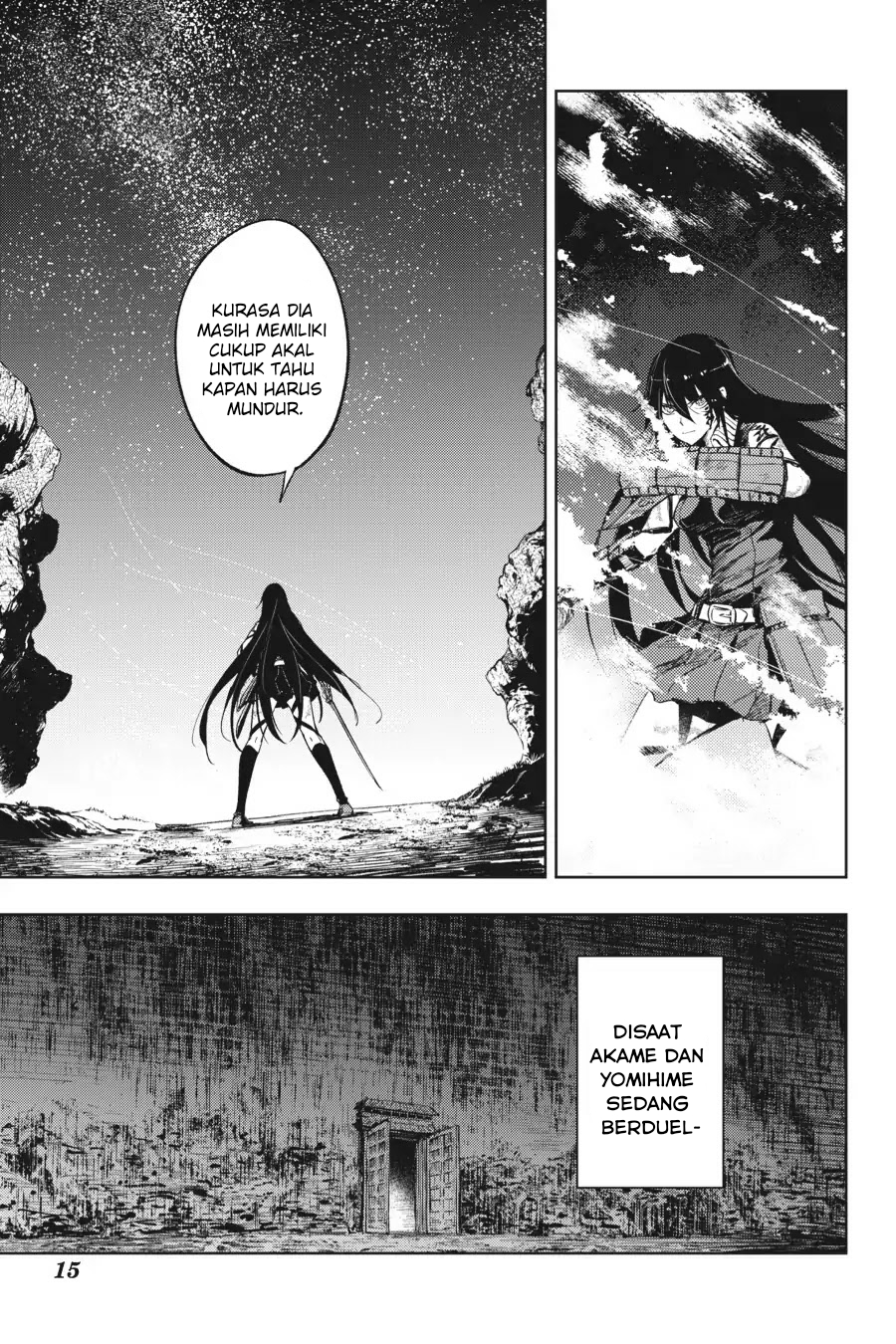 Hinowa ga CRUSH! chapter 16