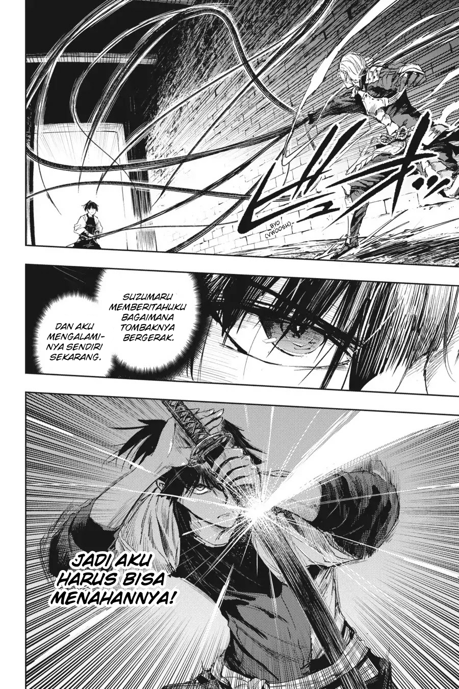 Hinowa ga CRUSH! chapter 16