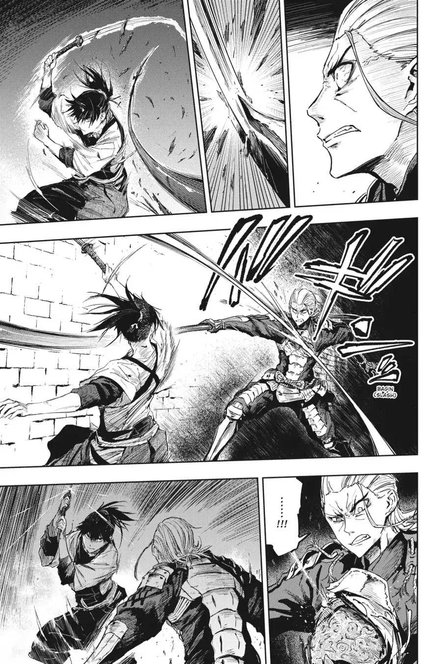 Hinowa ga CRUSH! chapter 16