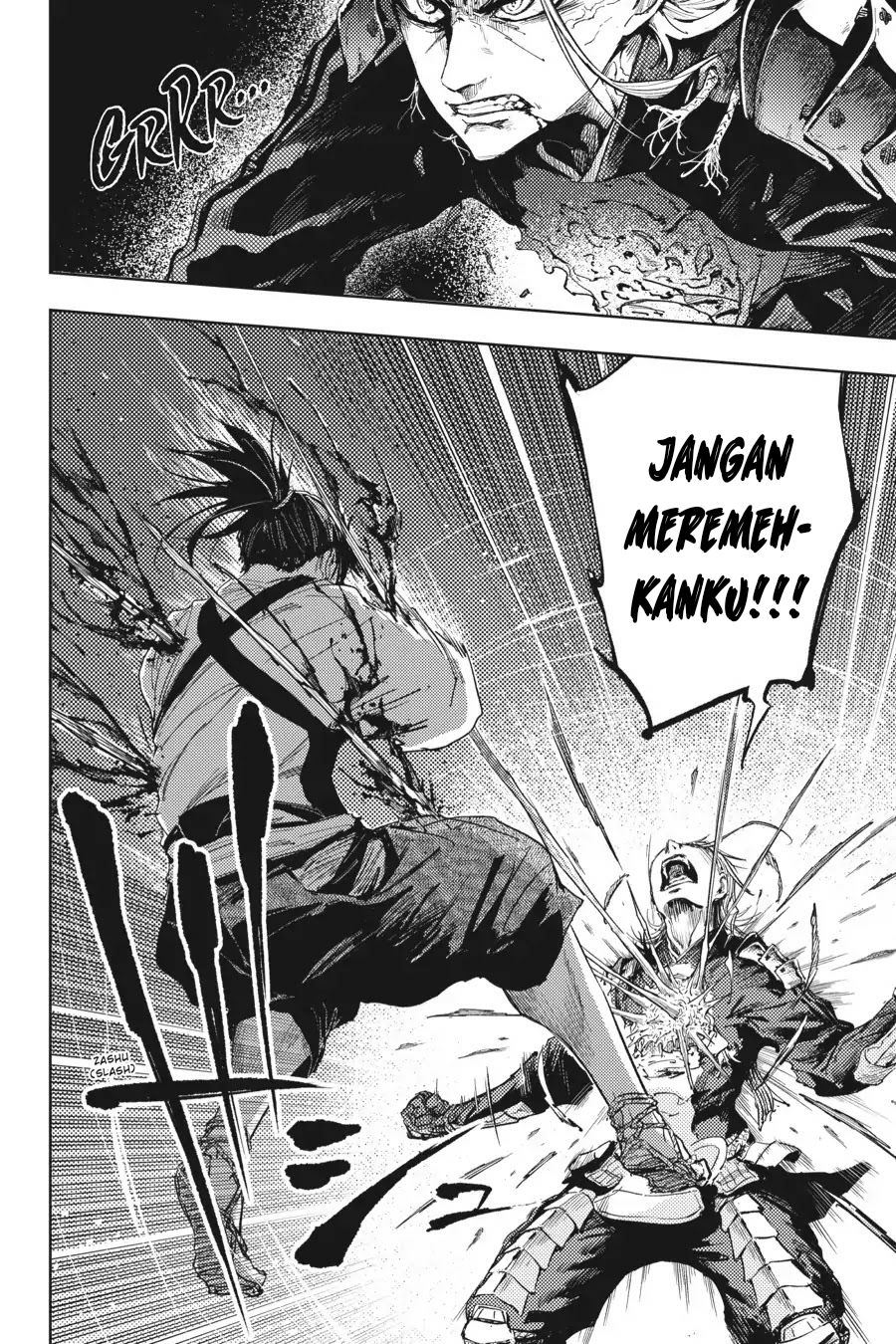 Hinowa ga CRUSH! chapter 16