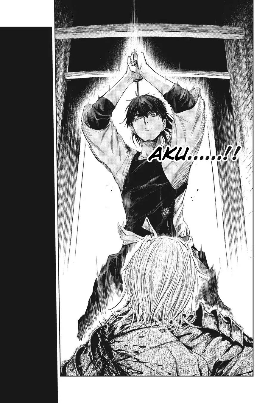 Hinowa ga CRUSH! chapter 16