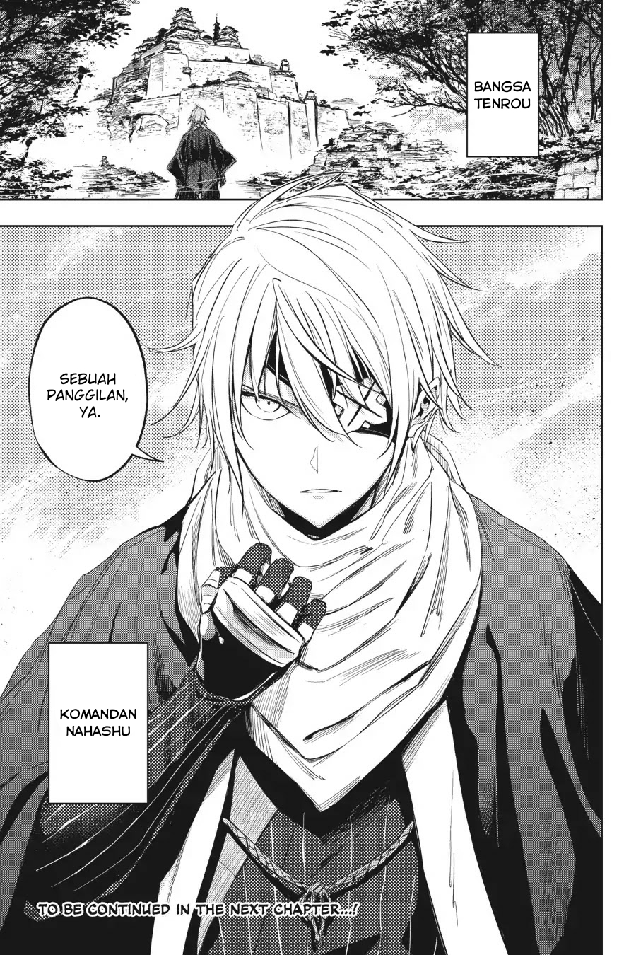 Hinowa ga CRUSH! chapter 16