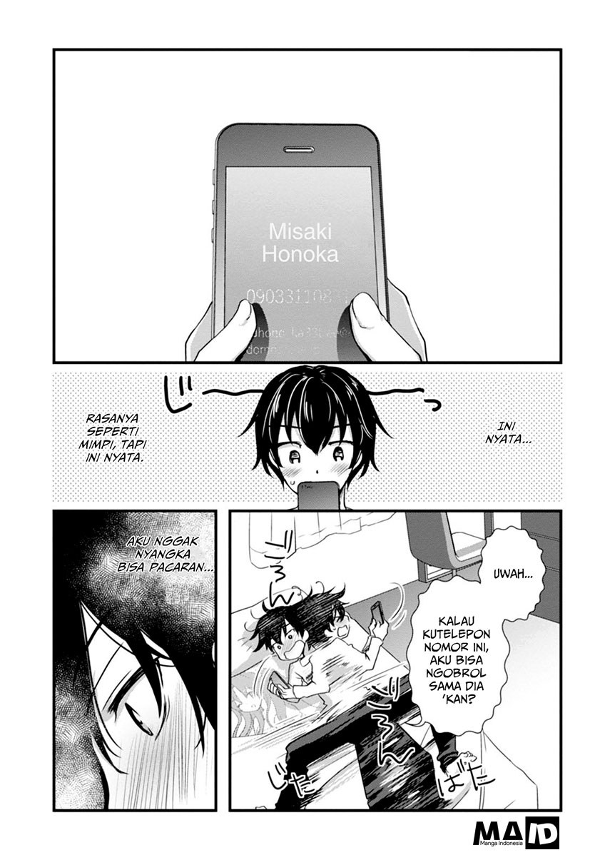 Hiota no Kanojo ga Ore no Motteru Eroge ni Kyoumi Shinshin Nanda ga…… chapter 2
