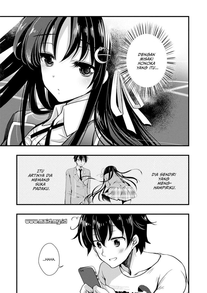 Hiota no Kanojo ga Ore no Motteru Eroge ni Kyoumi Shinshin Nanda ga…… chapter 2