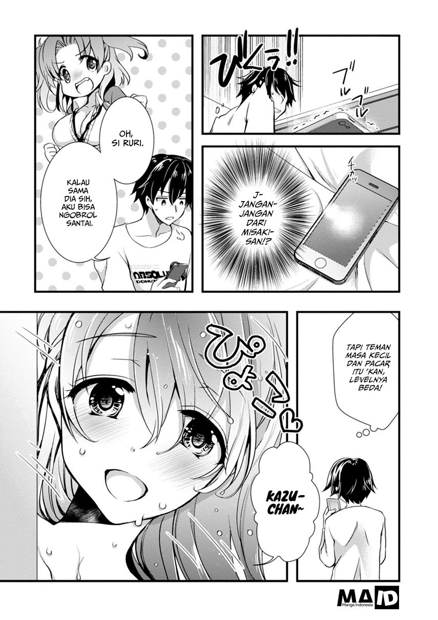 Hiota no Kanojo ga Ore no Motteru Eroge ni Kyoumi Shinshin Nanda ga…… chapter 2