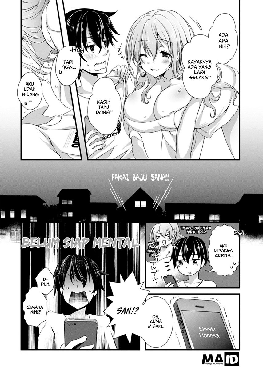 Hiota no Kanojo ga Ore no Motteru Eroge ni Kyoumi Shinshin Nanda ga…… chapter 2
