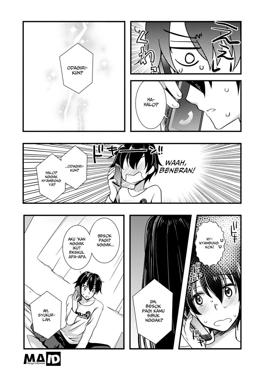 Hiota no Kanojo ga Ore no Motteru Eroge ni Kyoumi Shinshin Nanda ga…… chapter 2