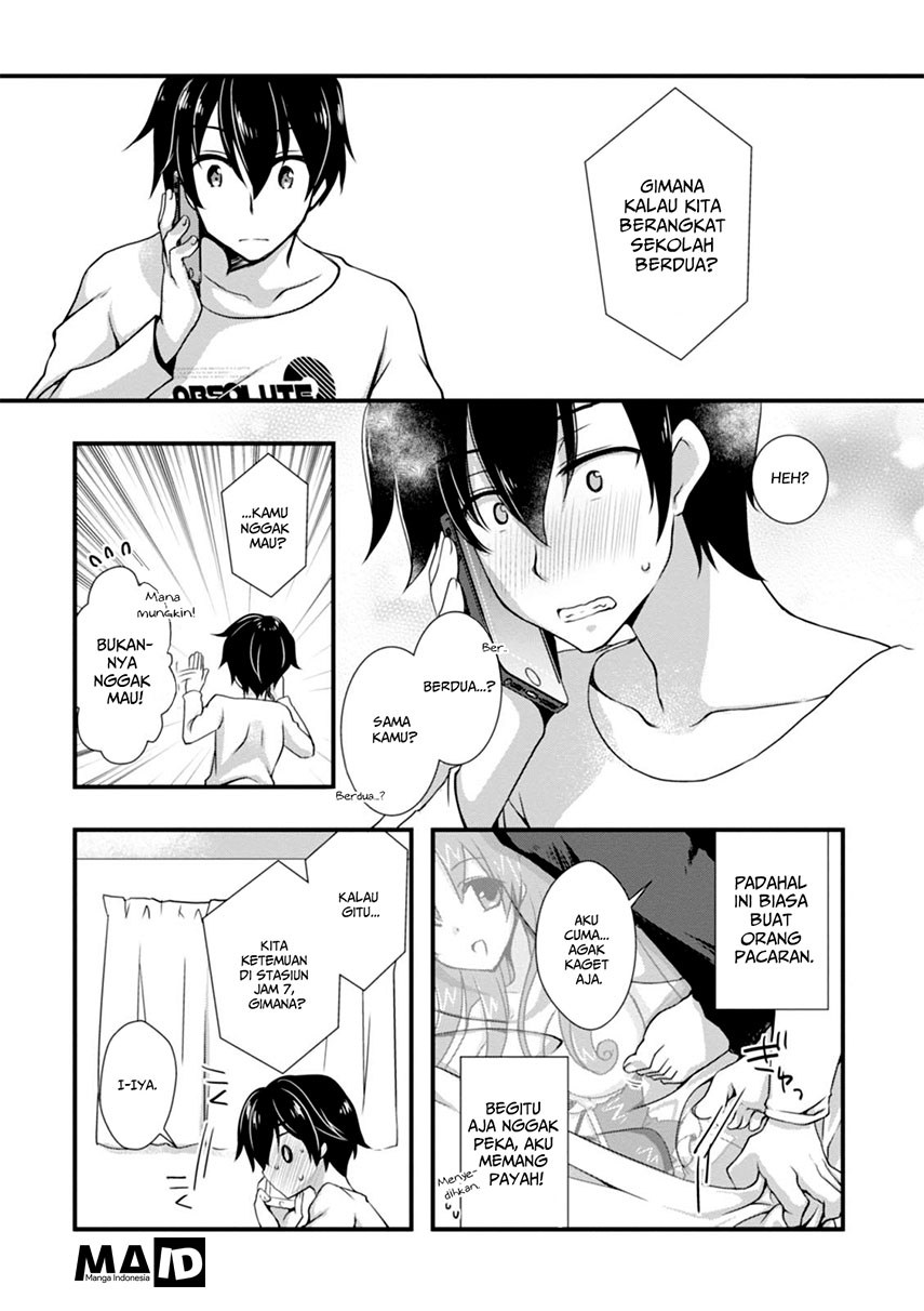 Hiota no Kanojo ga Ore no Motteru Eroge ni Kyoumi Shinshin Nanda ga…… chapter 2