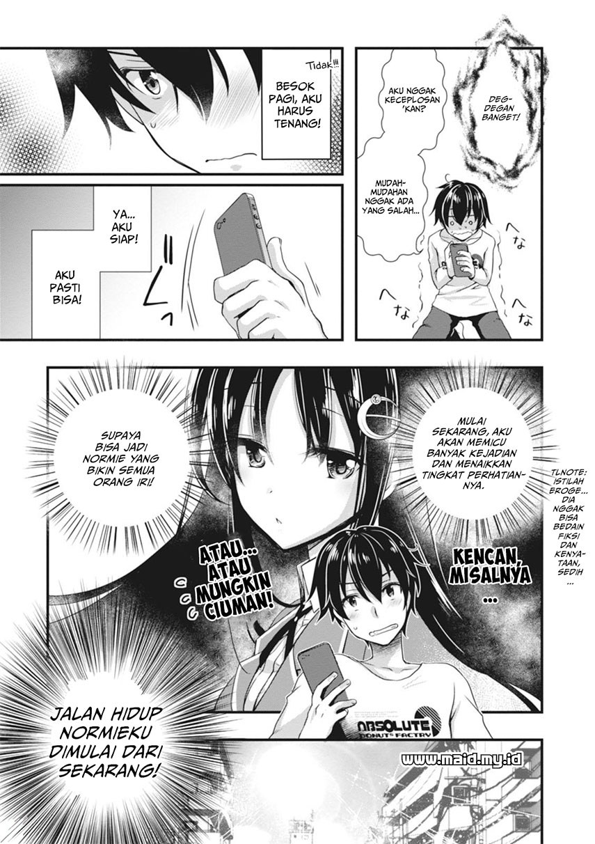 Hiota no Kanojo ga Ore no Motteru Eroge ni Kyoumi Shinshin Nanda ga…… chapter 2