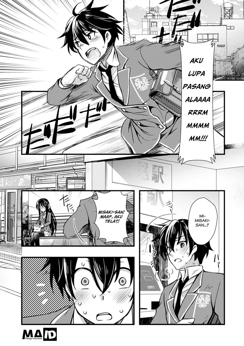 Hiota no Kanojo ga Ore no Motteru Eroge ni Kyoumi Shinshin Nanda ga…… chapter 2