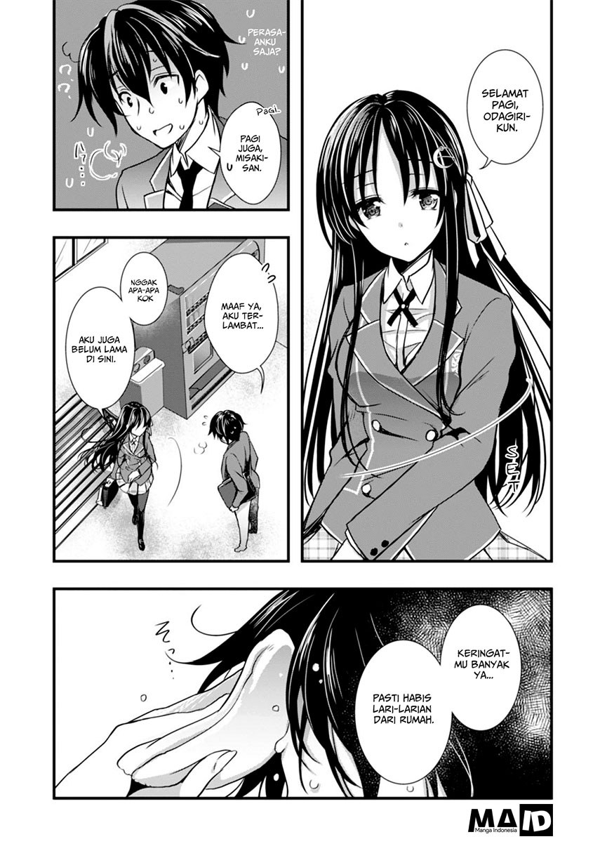 Hiota no Kanojo ga Ore no Motteru Eroge ni Kyoumi Shinshin Nanda ga…… chapter 2