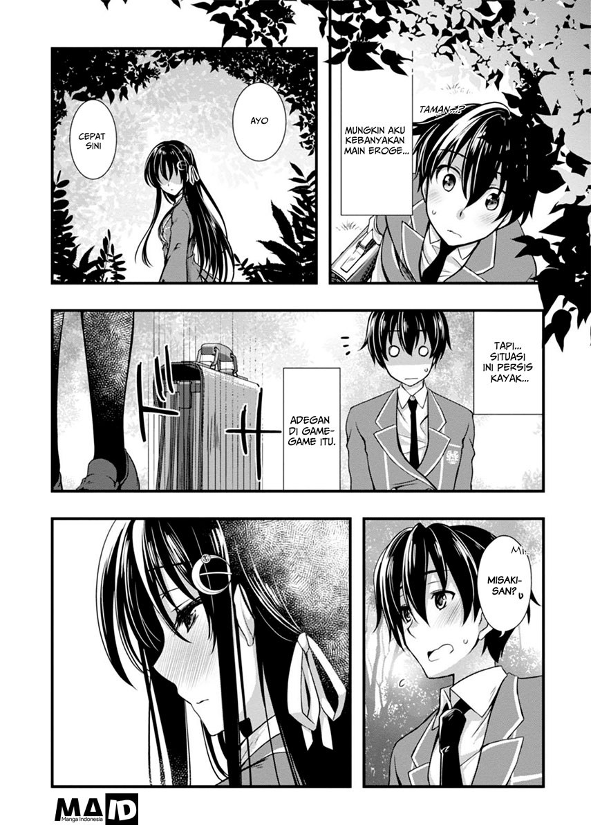 Hiota no Kanojo ga Ore no Motteru Eroge ni Kyoumi Shinshin Nanda ga…… chapter 2