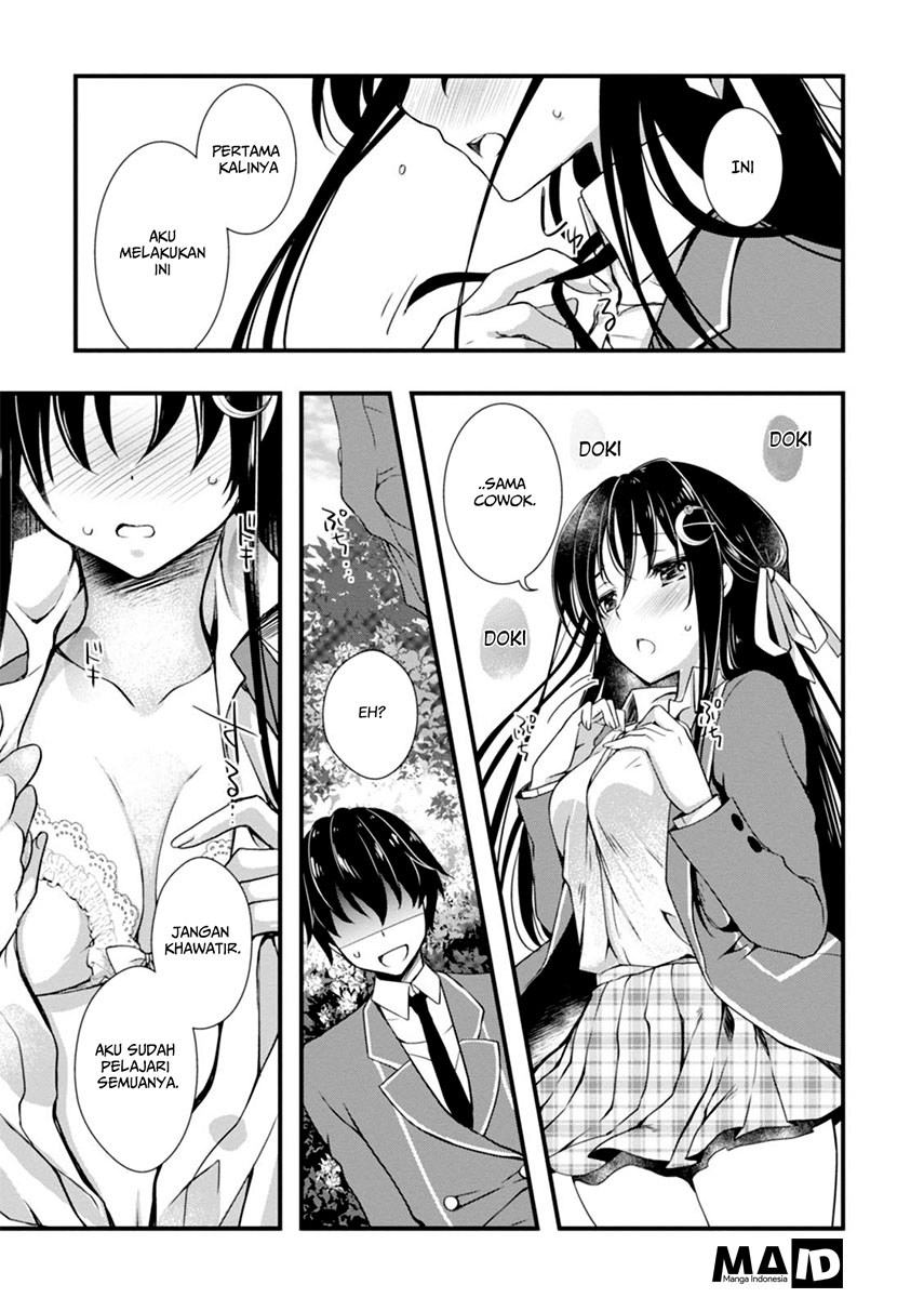 Hiota no Kanojo ga Ore no Motteru Eroge ni Kyoumi Shinshin Nanda ga…… chapter 2