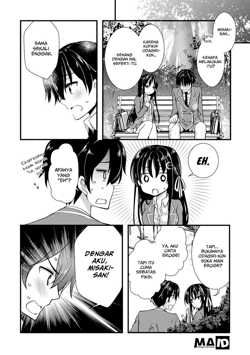 Hiota no Kanojo ga Ore no Motteru Eroge ni Kyoumi Shinshin Nanda ga…… chapter 2