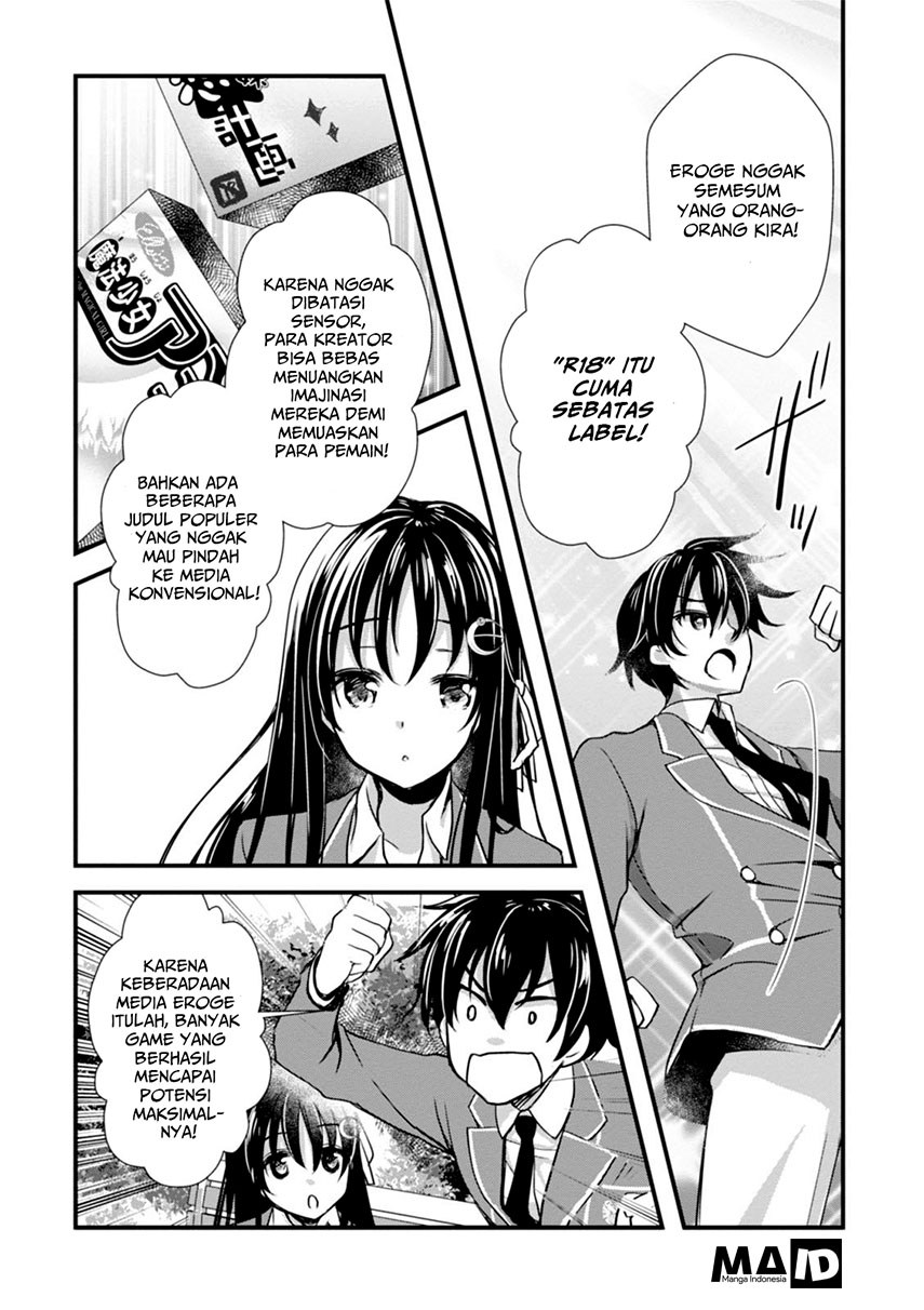 Hiota no Kanojo ga Ore no Motteru Eroge ni Kyoumi Shinshin Nanda ga…… chapter 2