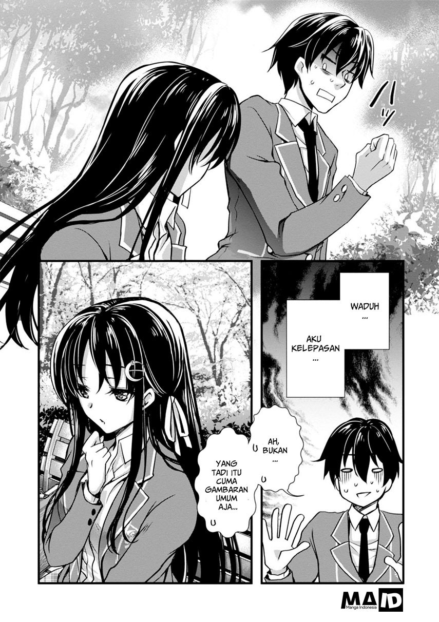 Hiota no Kanojo ga Ore no Motteru Eroge ni Kyoumi Shinshin Nanda ga…… chapter 2