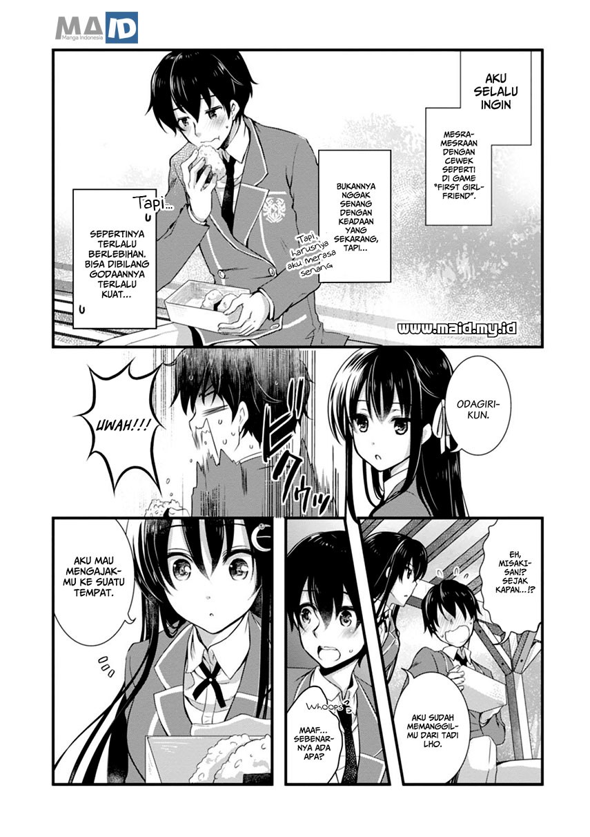 Hiota no Kanojo ga Ore no Motteru Eroge ni Kyoumi Shinshin Nanda ga…… chapter 4