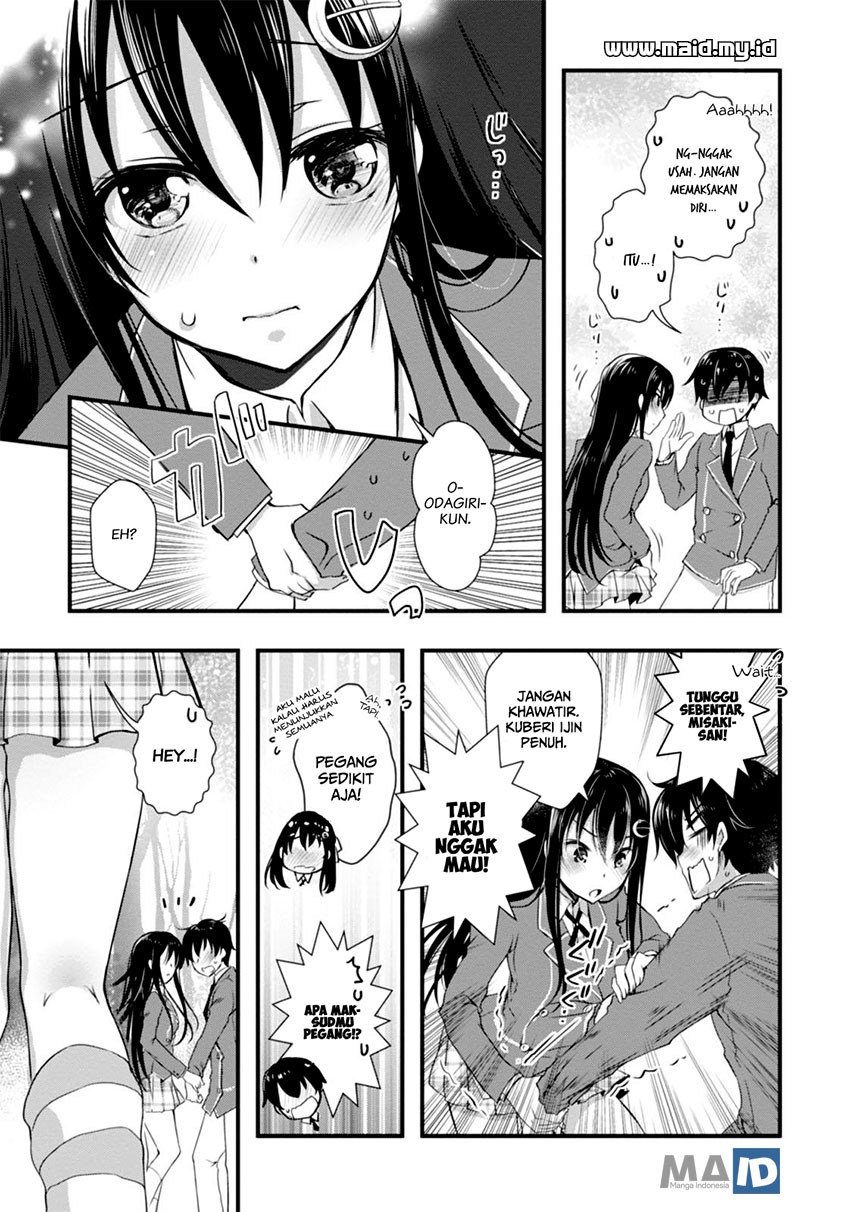Hiota no Kanojo ga Ore no Motteru Eroge ni Kyoumi Shinshin Nanda ga…… chapter 4