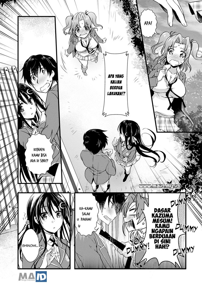 Hiota no Kanojo ga Ore no Motteru Eroge ni Kyoumi Shinshin Nanda ga…… chapter 4
