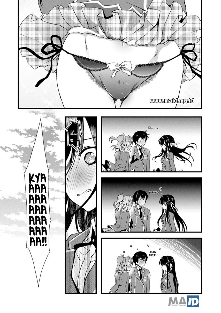 Hiota no Kanojo ga Ore no Motteru Eroge ni Kyoumi Shinshin Nanda ga…… chapter 4