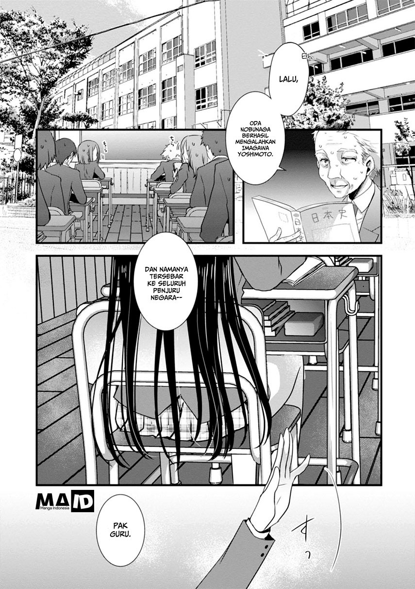 Hiota no Kanojo ga Ore no Motteru Eroge ni Kyoumi Shinshin Nanda ga…… chapter 4