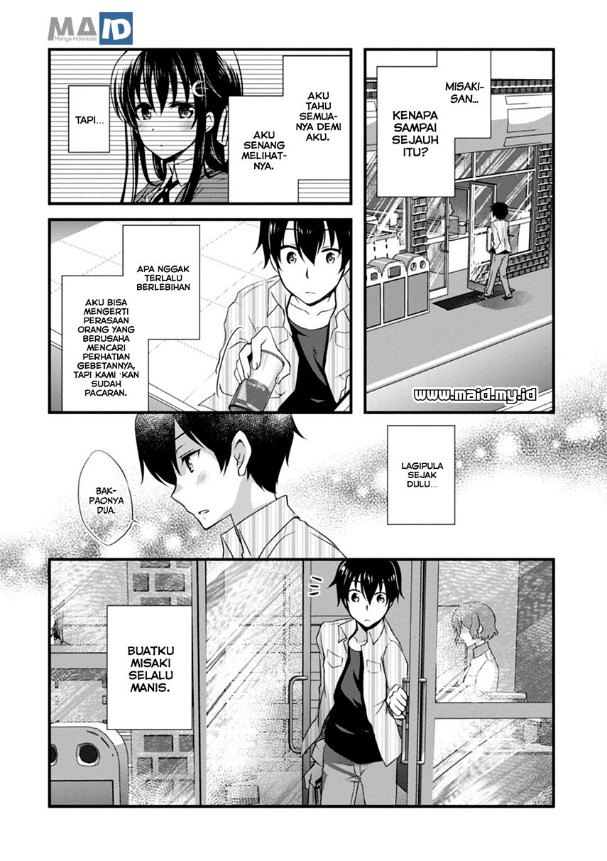 Hiota no Kanojo ga Ore no Motteru Eroge ni Kyoumi Shinshin Nanda ga…… chapter 4