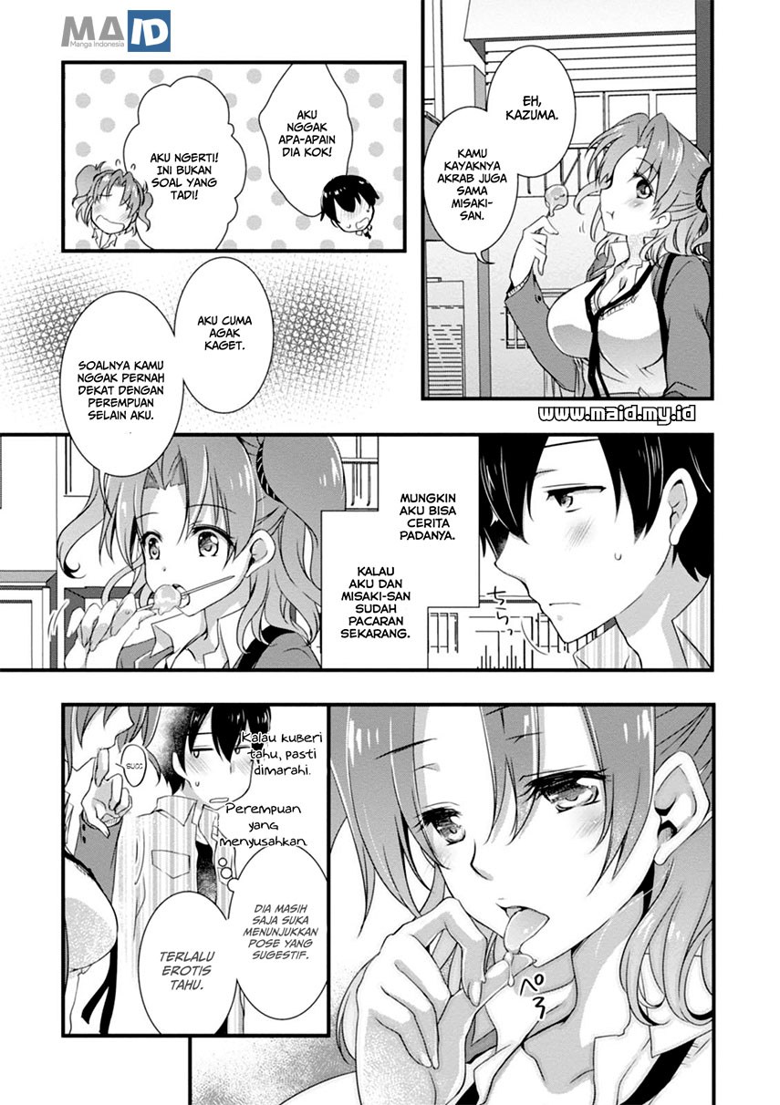 Hiota no Kanojo ga Ore no Motteru Eroge ni Kyoumi Shinshin Nanda ga…… chapter 4