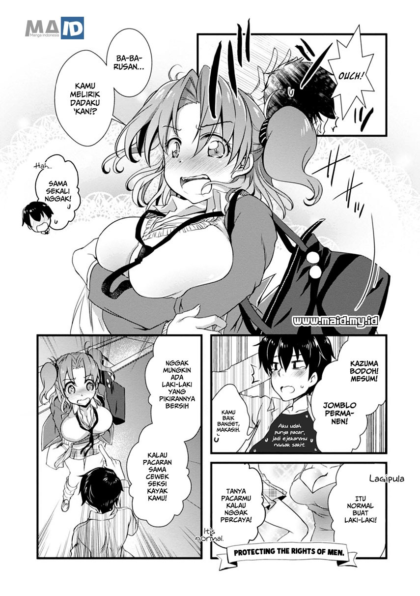 Hiota no Kanojo ga Ore no Motteru Eroge ni Kyoumi Shinshin Nanda ga…… chapter 4