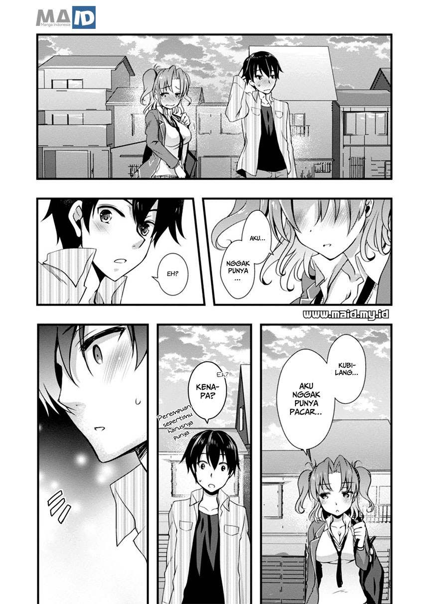 Hiota no Kanojo ga Ore no Motteru Eroge ni Kyoumi Shinshin Nanda ga…… chapter 4