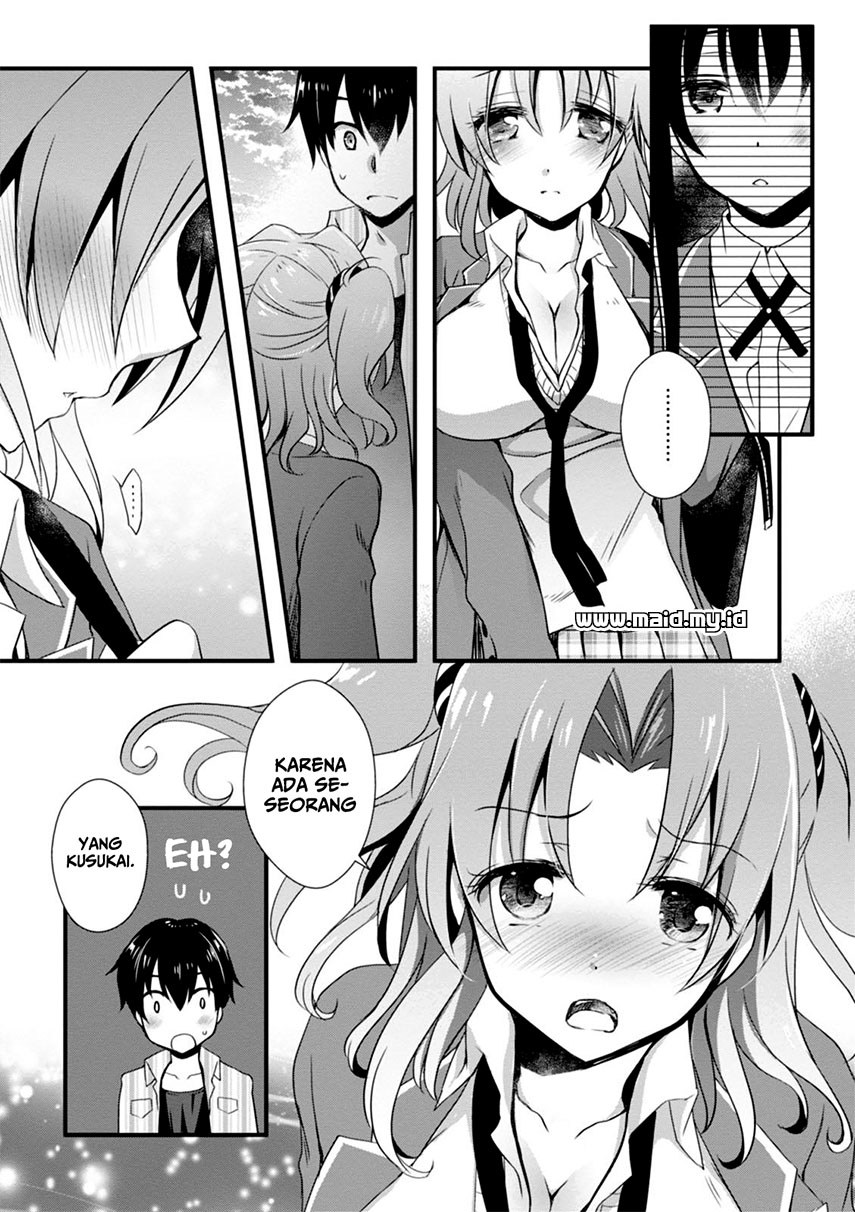 Hiota no Kanojo ga Ore no Motteru Eroge ni Kyoumi Shinshin Nanda ga…… chapter 4