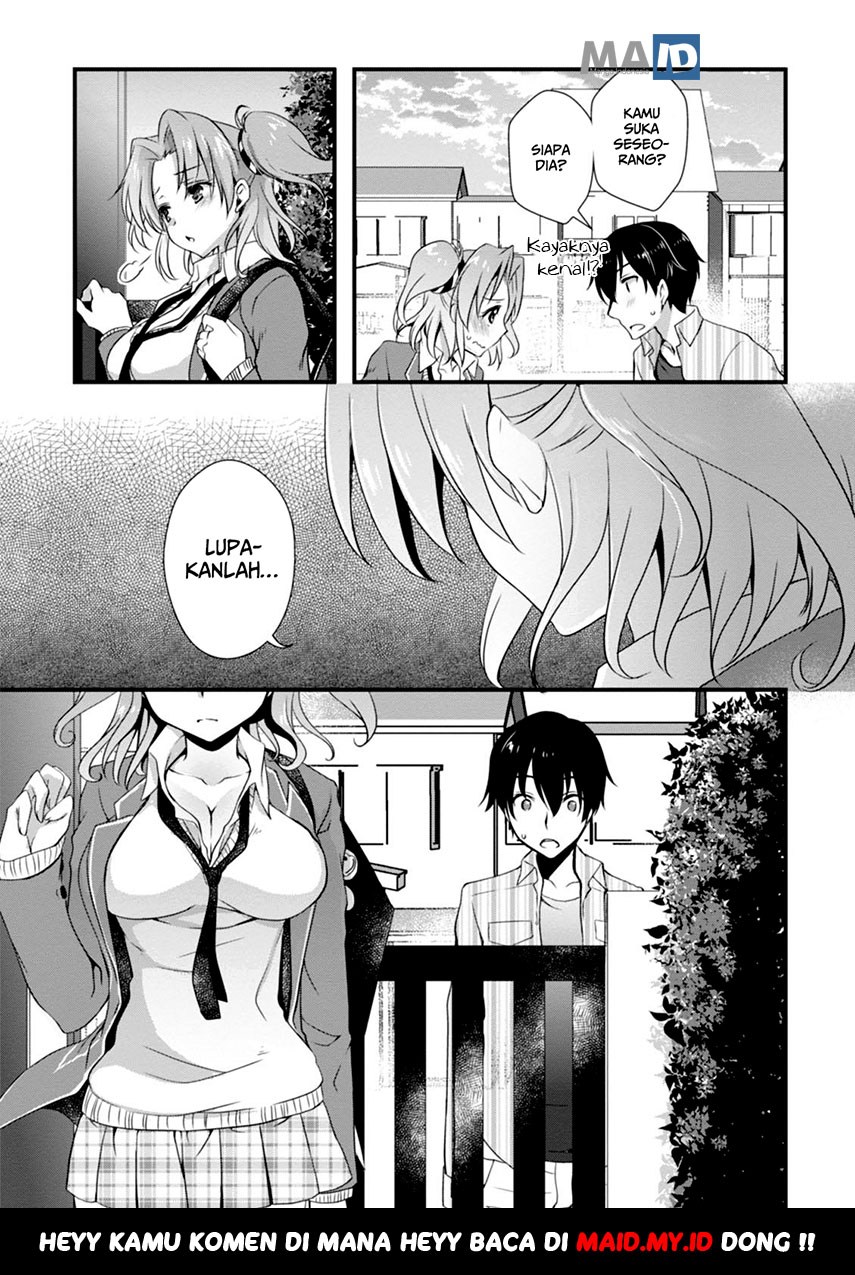 Hiota no Kanojo ga Ore no Motteru Eroge ni Kyoumi Shinshin Nanda ga…… chapter 4