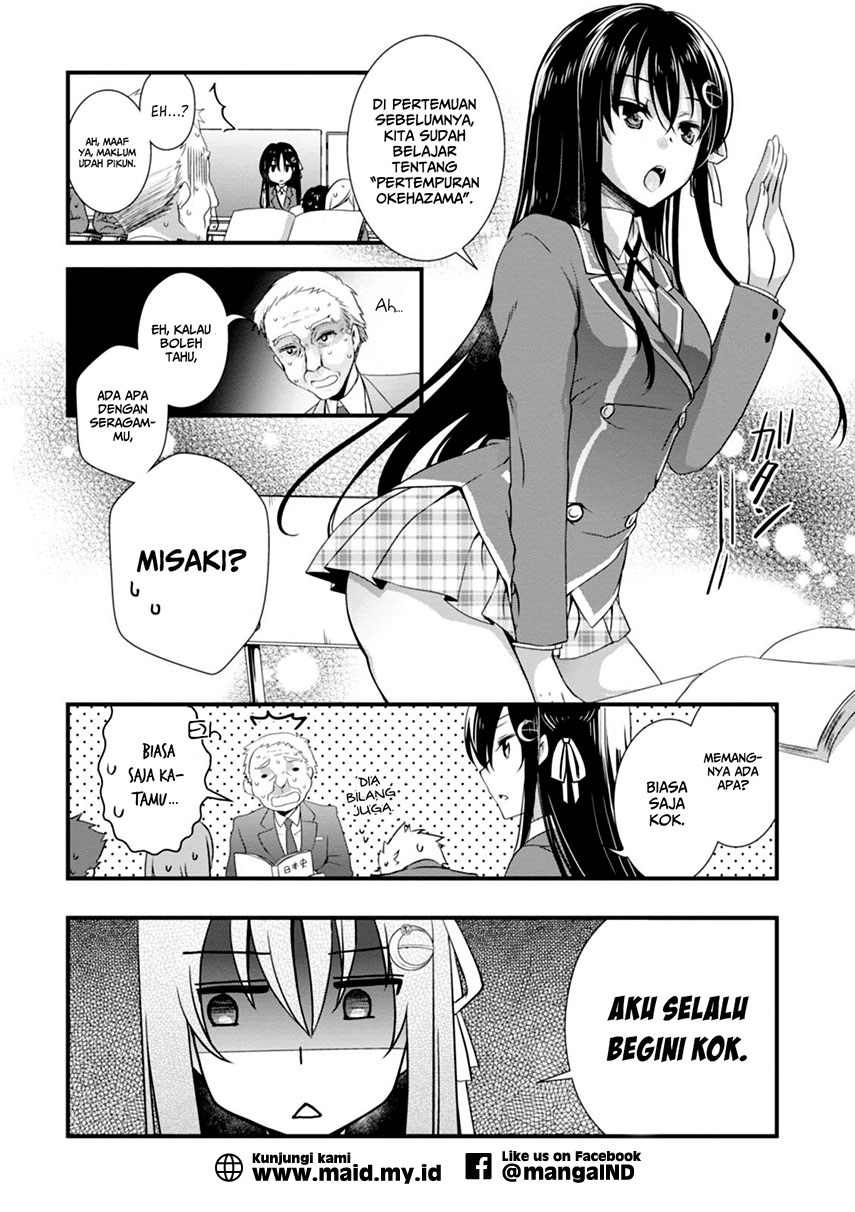 Hiota no Kanojo ga Ore no Motteru Eroge ni Kyoumi Shinshin Nanda ga…… chapter 4