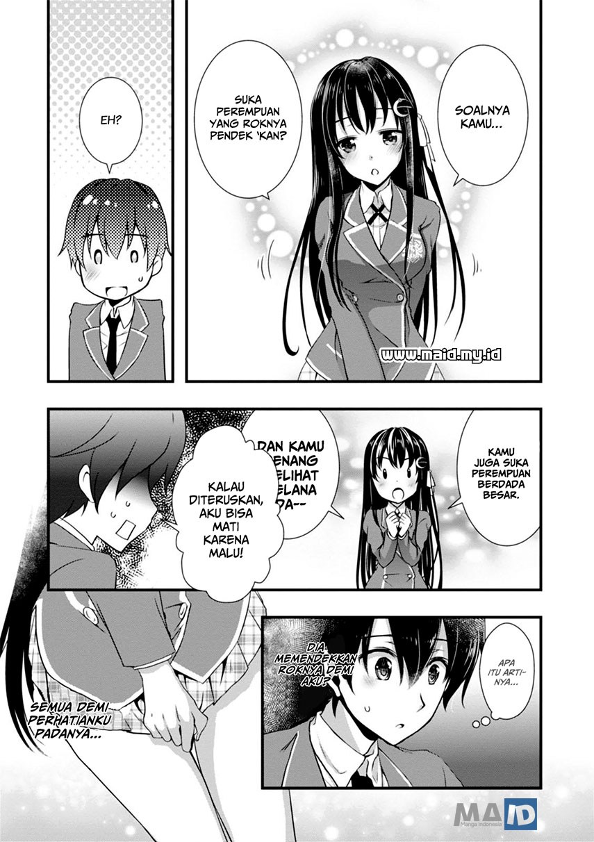 Hiota no Kanojo ga Ore no Motteru Eroge ni Kyoumi Shinshin Nanda ga…… chapter 4