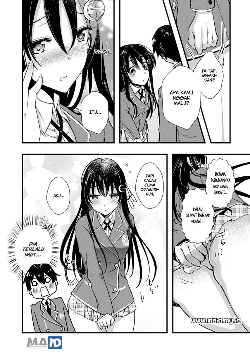 Hiota no Kanojo ga Ore no Motteru Eroge ni Kyoumi Shinshin Nanda ga…… chapter 4