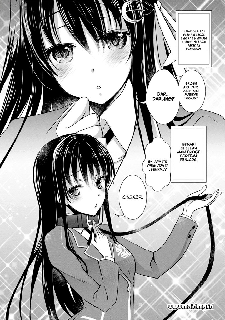 Hiota no Kanojo ga Ore no Motteru Eroge ni Kyoumi Shinshin Nanda ga…… chapter 4