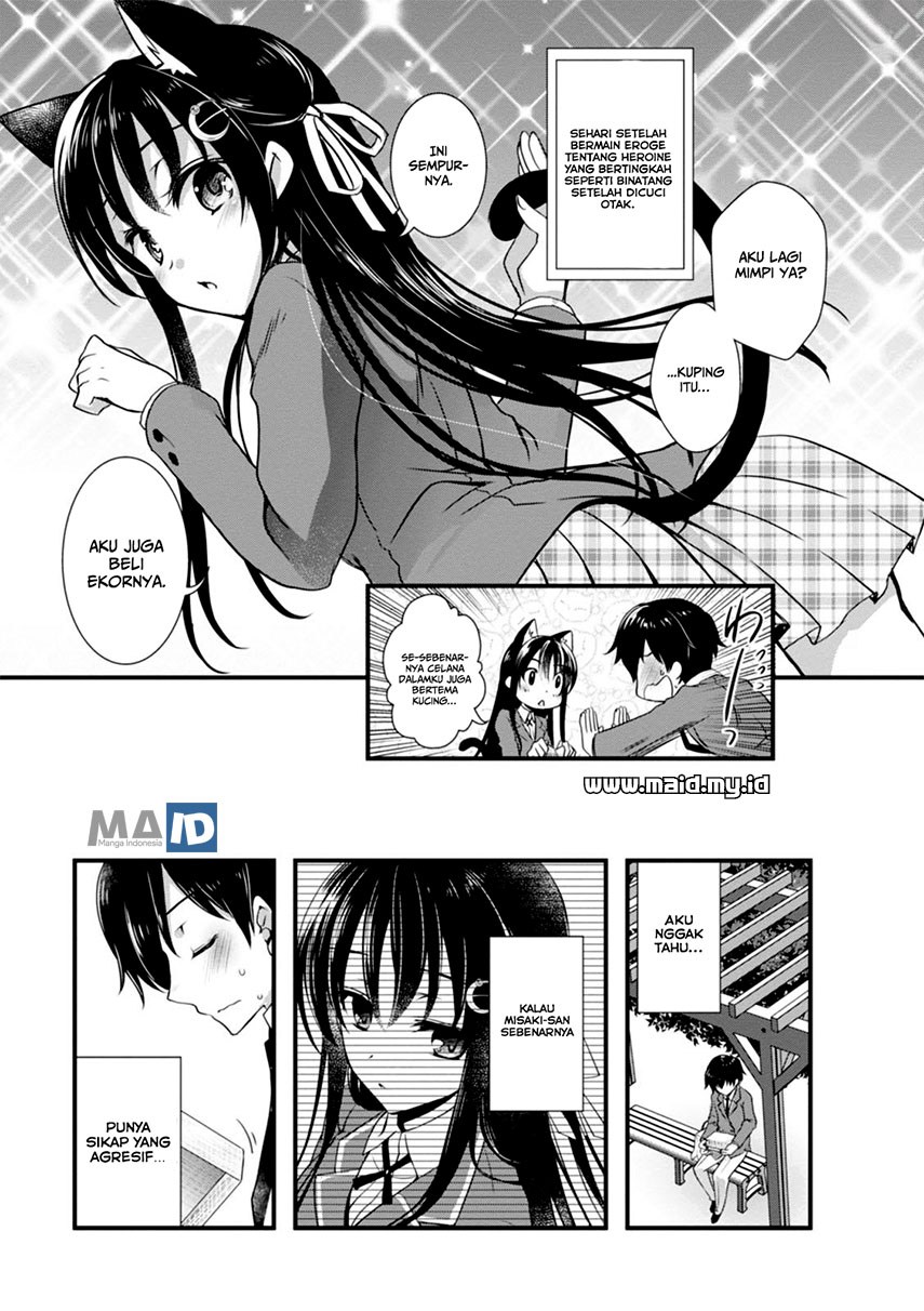 Hiota no Kanojo ga Ore no Motteru Eroge ni Kyoumi Shinshin Nanda ga…… chapter 4
