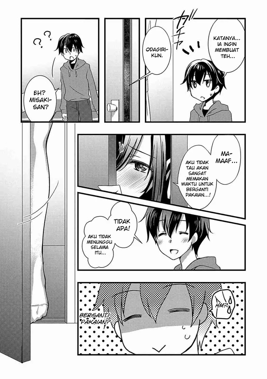 Hiota no Kanojo ga Ore no Motteru Eroge ni Kyoumi Shinshin Nanda ga…… chapter 8