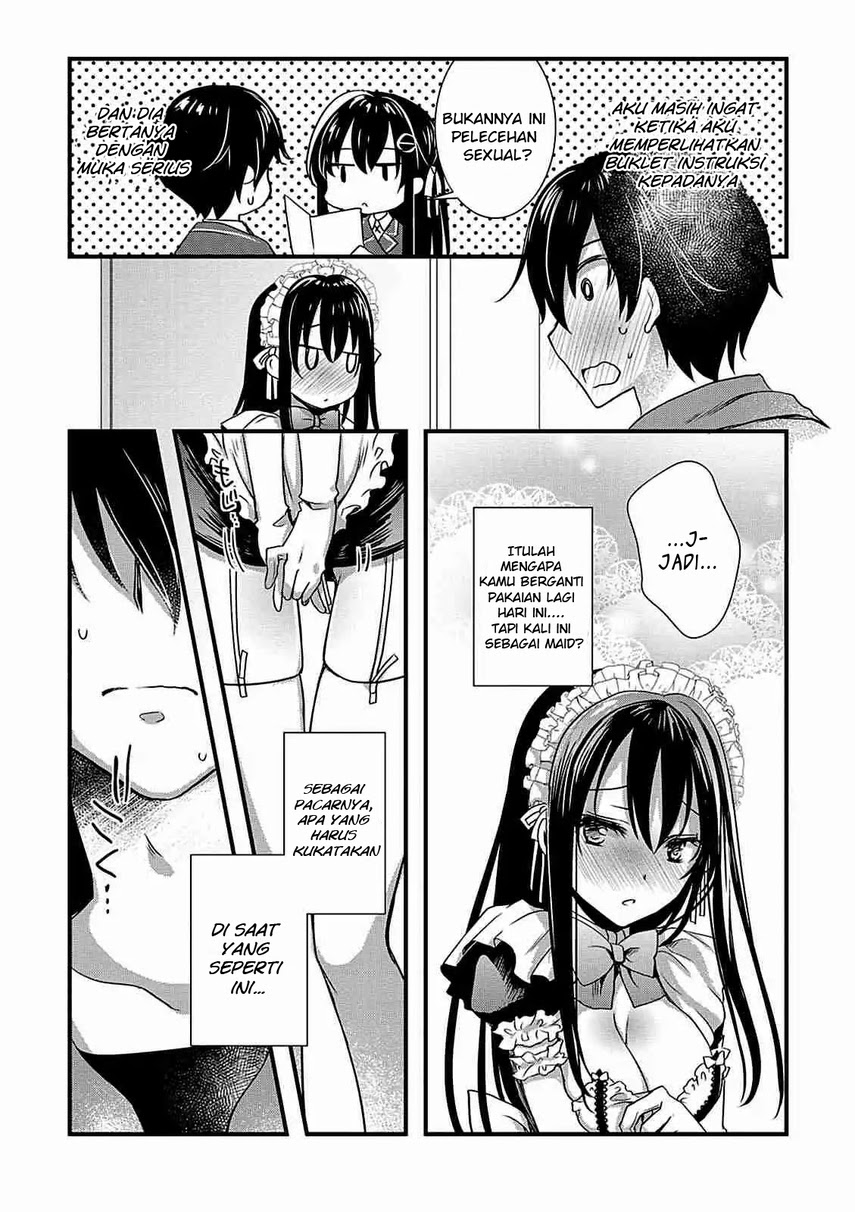 Hiota no Kanojo ga Ore no Motteru Eroge ni Kyoumi Shinshin Nanda ga…… chapter 8
