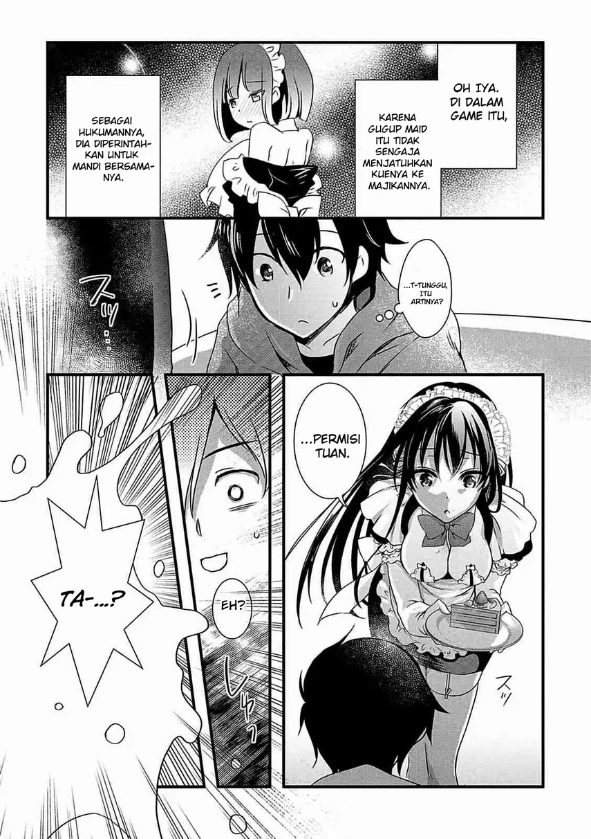 Hiota no Kanojo ga Ore no Motteru Eroge ni Kyoumi Shinshin Nanda ga…… chapter 8