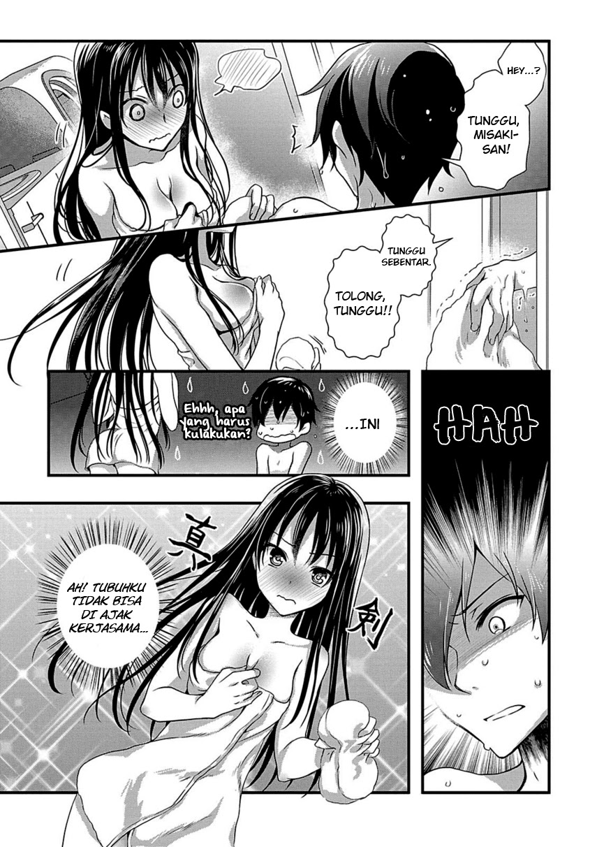 Hiota no Kanojo ga Ore no Motteru Eroge ni Kyoumi Shinshin Nanda ga…… chapter 9