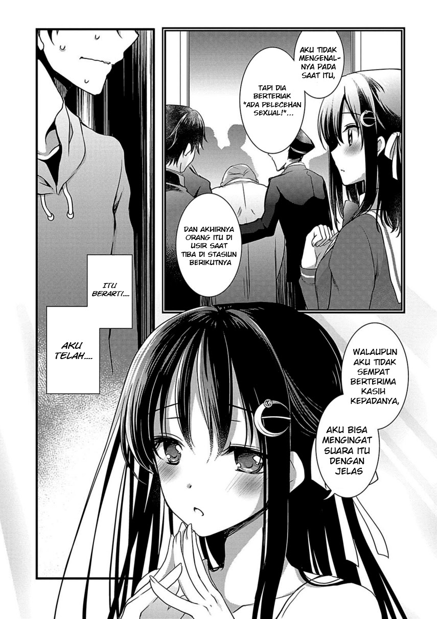 Hiota no Kanojo ga Ore no Motteru Eroge ni Kyoumi Shinshin Nanda ga…… chapter 9