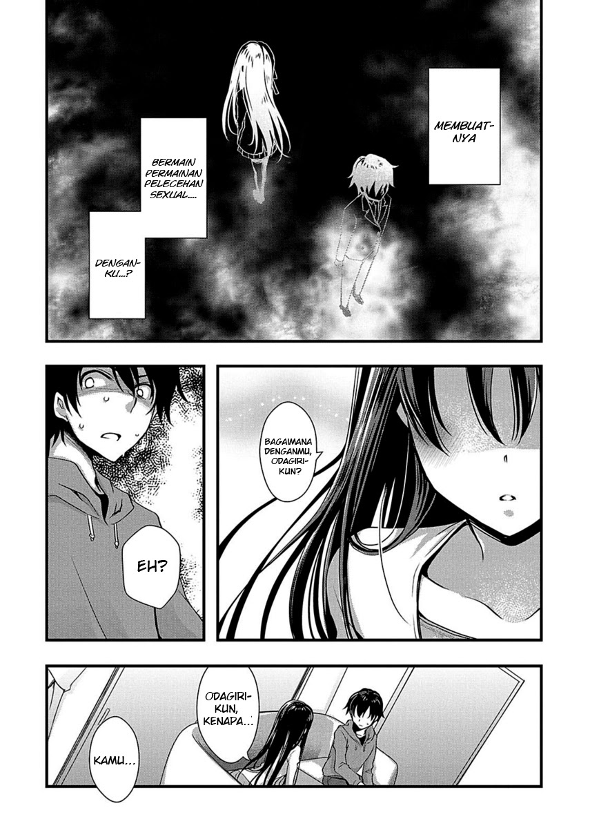 Hiota no Kanojo ga Ore no Motteru Eroge ni Kyoumi Shinshin Nanda ga…… chapter 9