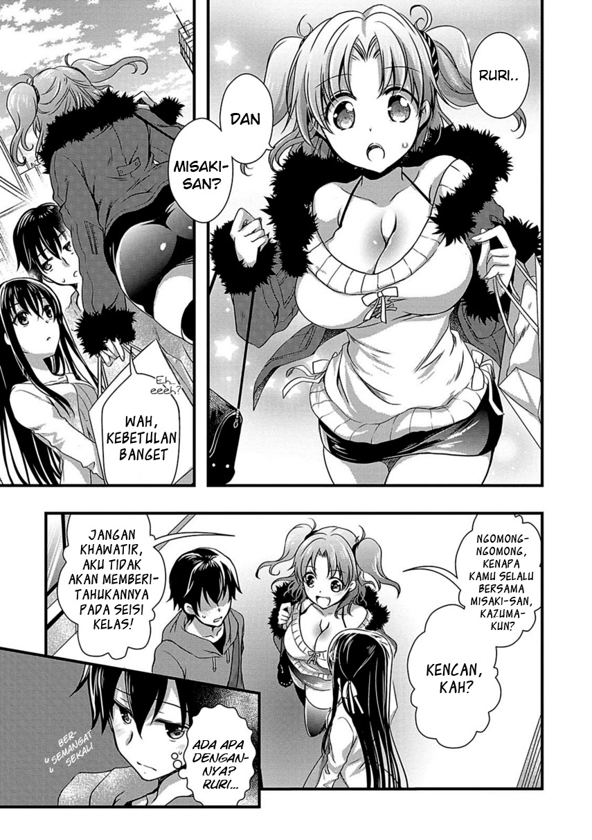 Hiota no Kanojo ga Ore no Motteru Eroge ni Kyoumi Shinshin Nanda ga…… chapter 9