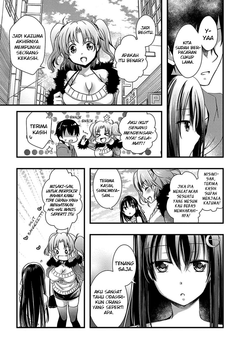 Hiota no Kanojo ga Ore no Motteru Eroge ni Kyoumi Shinshin Nanda ga…… chapter 9