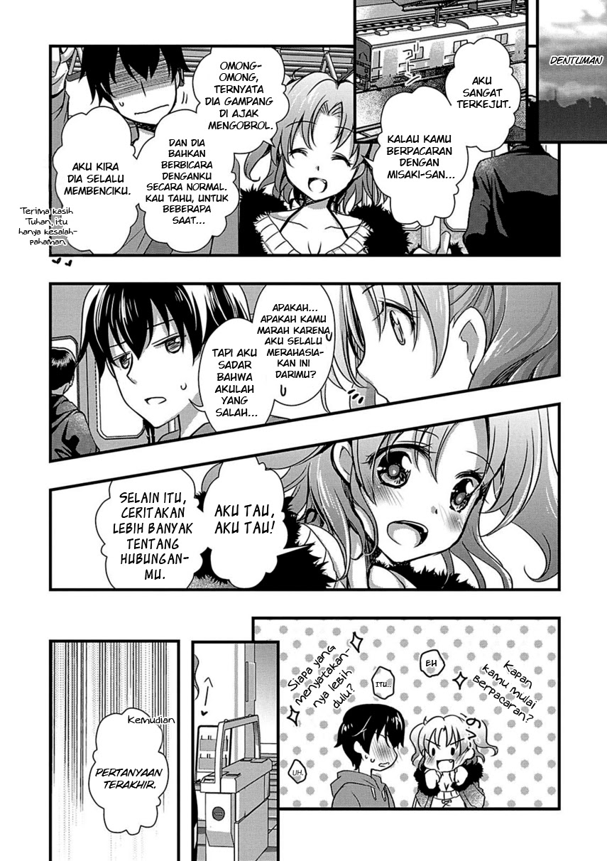 Hiota no Kanojo ga Ore no Motteru Eroge ni Kyoumi Shinshin Nanda ga…… chapter 9