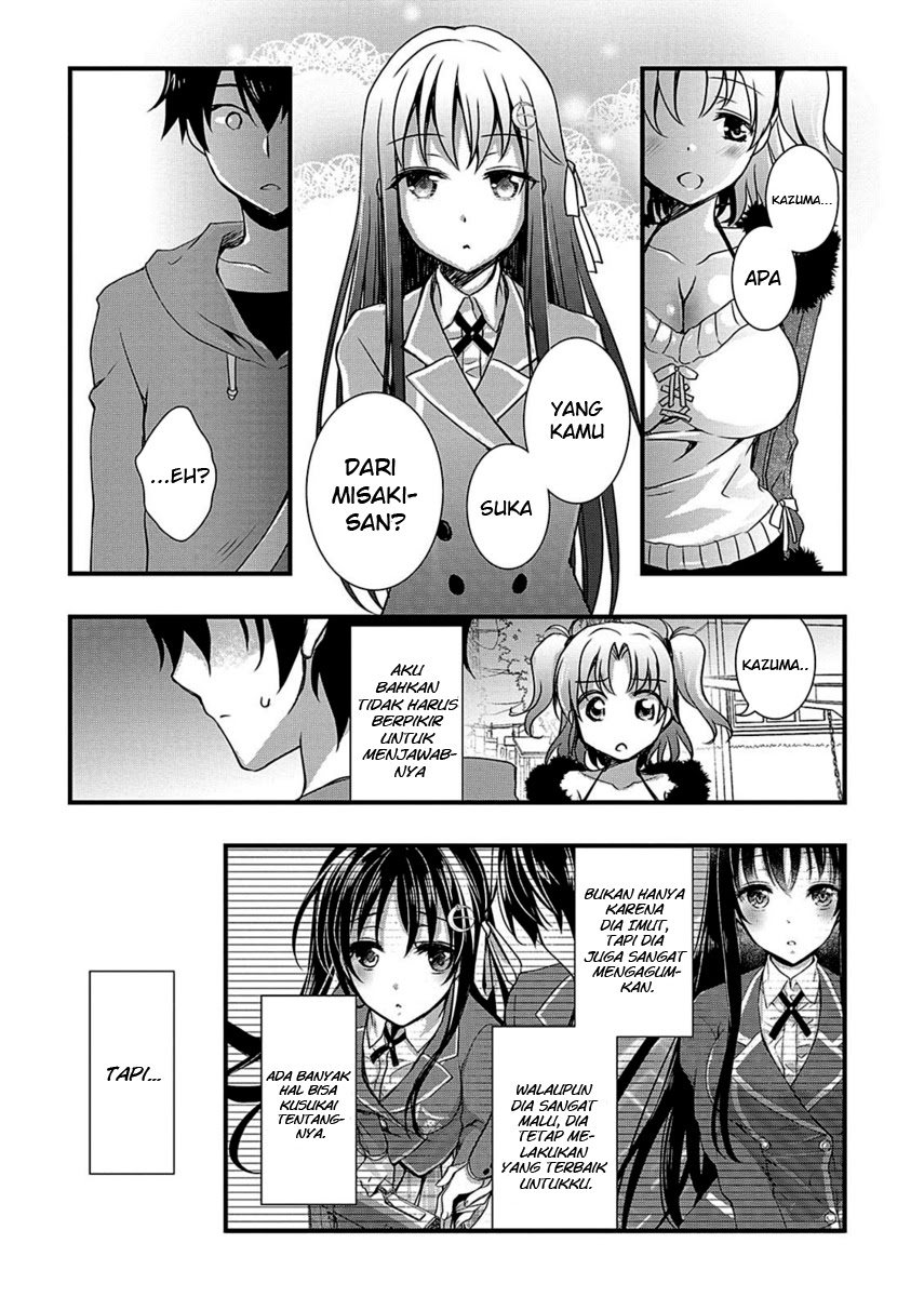 Hiota no Kanojo ga Ore no Motteru Eroge ni Kyoumi Shinshin Nanda ga…… chapter 9