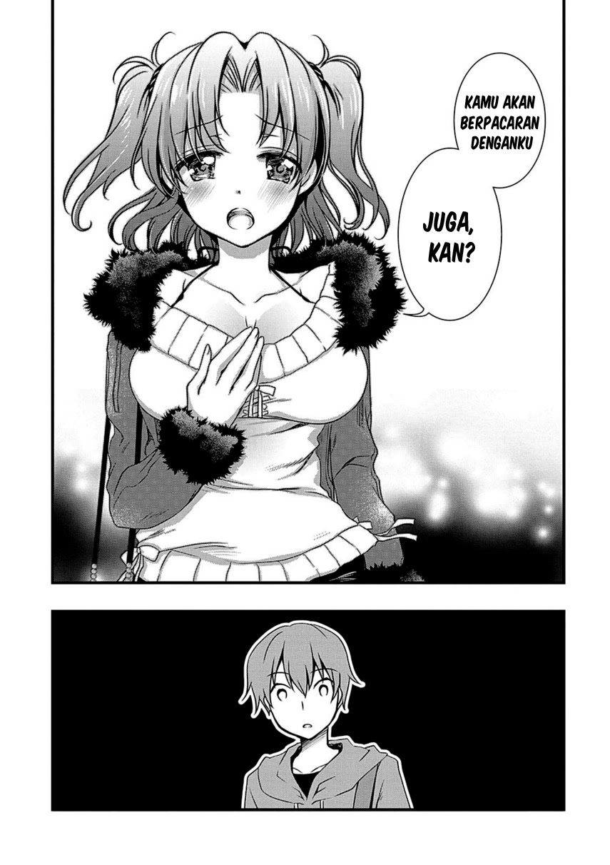 Hiota no Kanojo ga Ore no Motteru Eroge ni Kyoumi Shinshin Nanda ga…… chapter 9