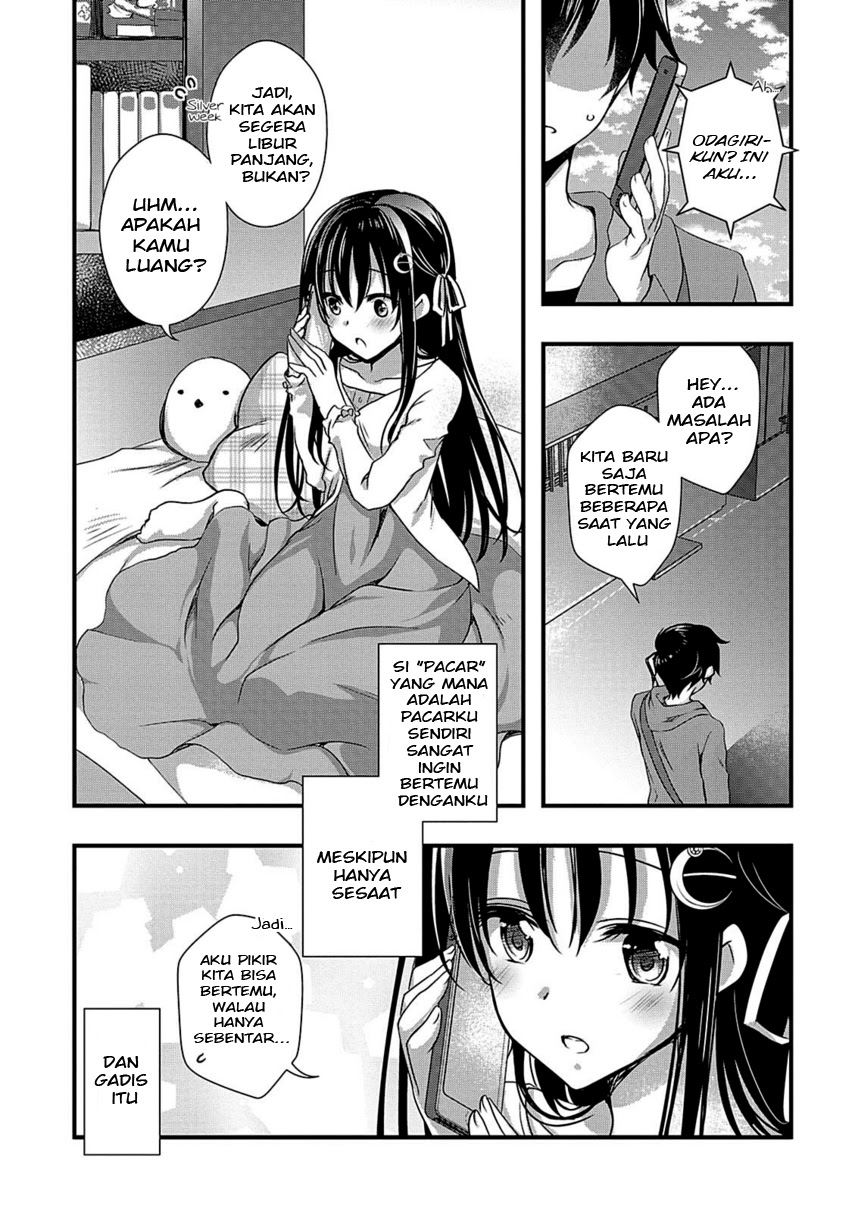 Hiota no Kanojo ga Ore no Motteru Eroge ni Kyoumi Shinshin Nanda ga…… chapter 9